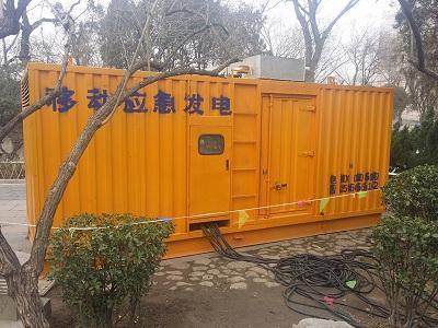 武宁柴油发电机维修保养工作要做哪些